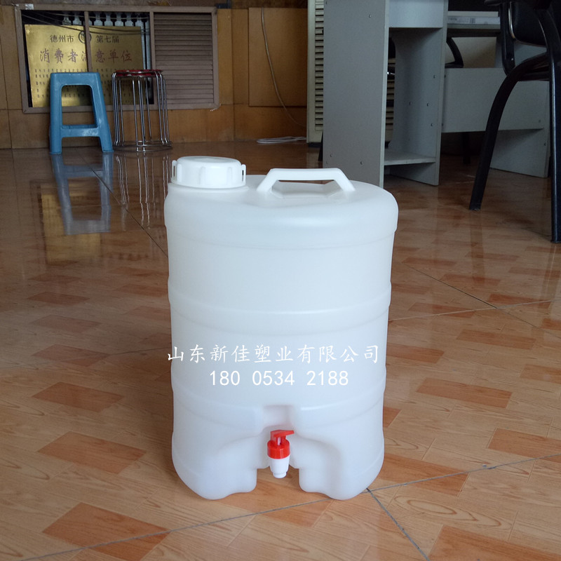 10升帶水嘴桶10公斤酒罐生產(chǎn)廠家聯(lián)系電話18005342188