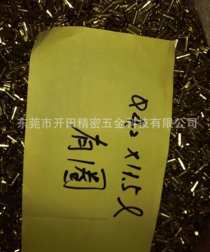 廠家*超震動開關(guān)外殼供應(yīng) 超震動開關(guān)外殼廠家 超震動開關(guān)外殼供應(yīng)商 超震動開關(guān)外殼報價