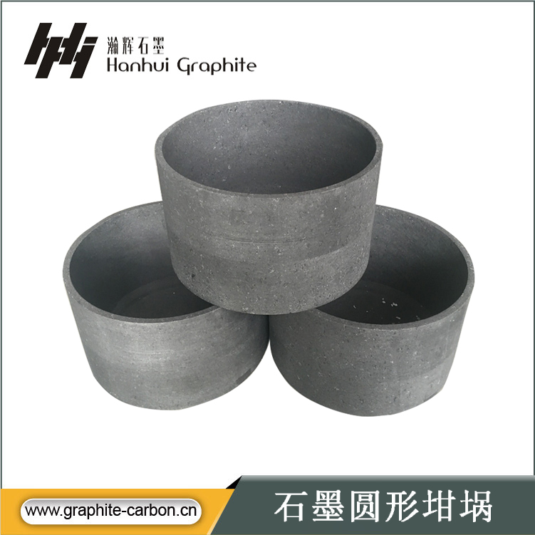 瀚輝粗顆粒石墨坩堝 粉末冶金燒結(jié)*石墨模具 耐高溫?zé)Y(jié)坩堝