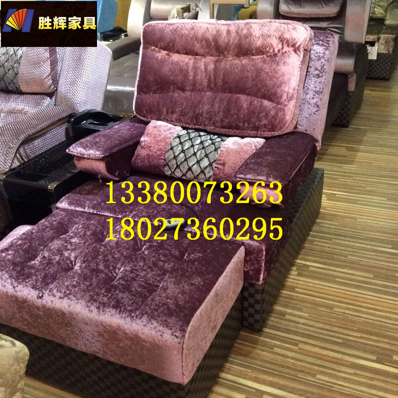 定制各地電動(dòng)足浴中心沙發(fā)足療沙發(fā)/  沐足沙發(fā)別名