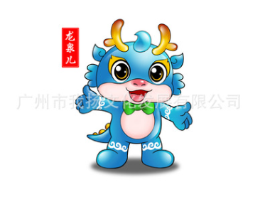 廠家直銷吉祥物設計 卡通吉祥物設計 植物吉祥物設計 毛絨玩具吉祥物設計