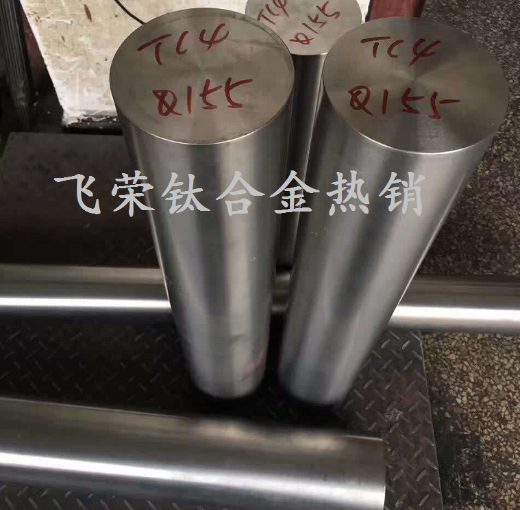 進口TC4鈦合金絲_TC3鈦合金線規(guī)格