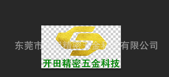 廠家特價(jià)供應(yīng)高精度不銹鋼拉伸件 不銹鋼拉伸件報(bào)價(jià) 不銹鋼拉伸件供應(yīng)商 不銹鋼拉伸件廠家