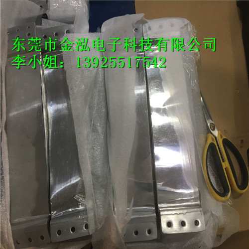 東莞新能源電池軟連接生產(chǎn)批發(fā) 電池軟連接李會哦hioh弄何炅