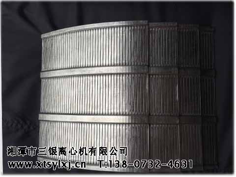【*】活塞推料離心機(jī)板網(wǎng)-湘潭三銀
