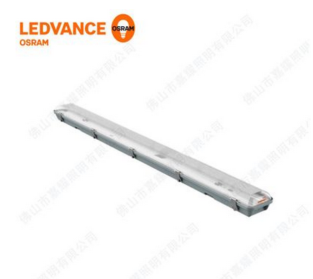 歐司朗 LED三防燈 20W支架 40W支架 LED支架燈/三防支架 朗德萬(wàn)斯