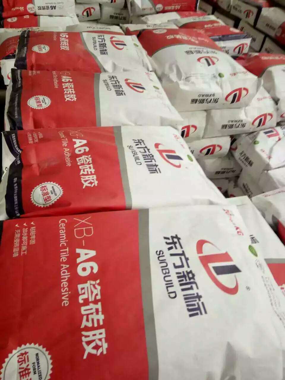 瓷磚膠廠家批發(fā)| 東莞瓷磚膠批發(fā) 東莞瓷磚膠批發(fā)|瓷磚膠廠家