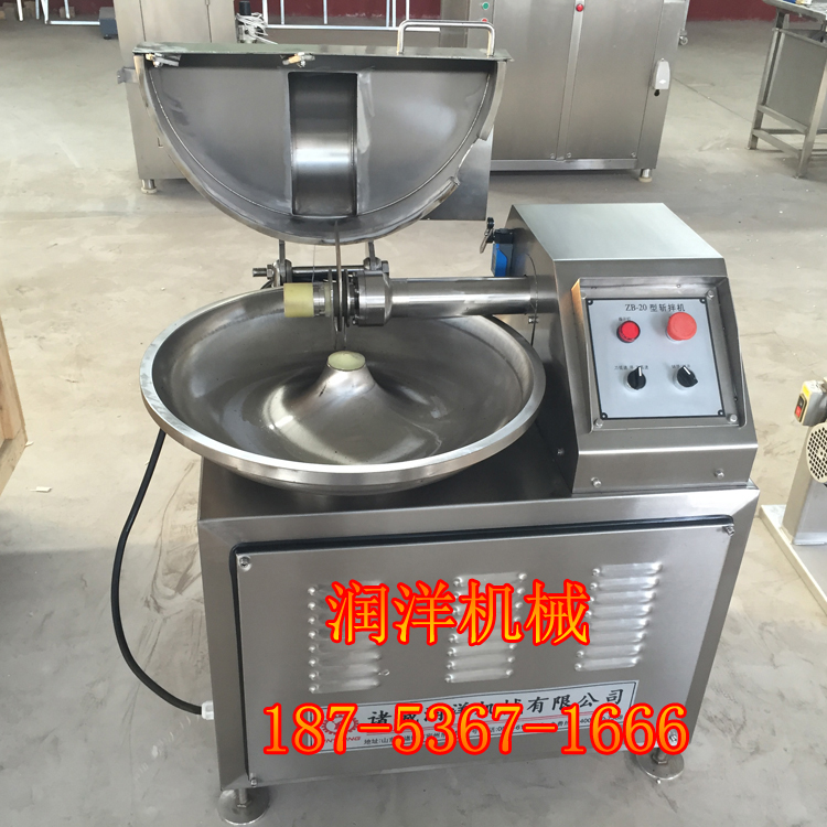 筋頭巴腦牛肉斬拌機(jī)