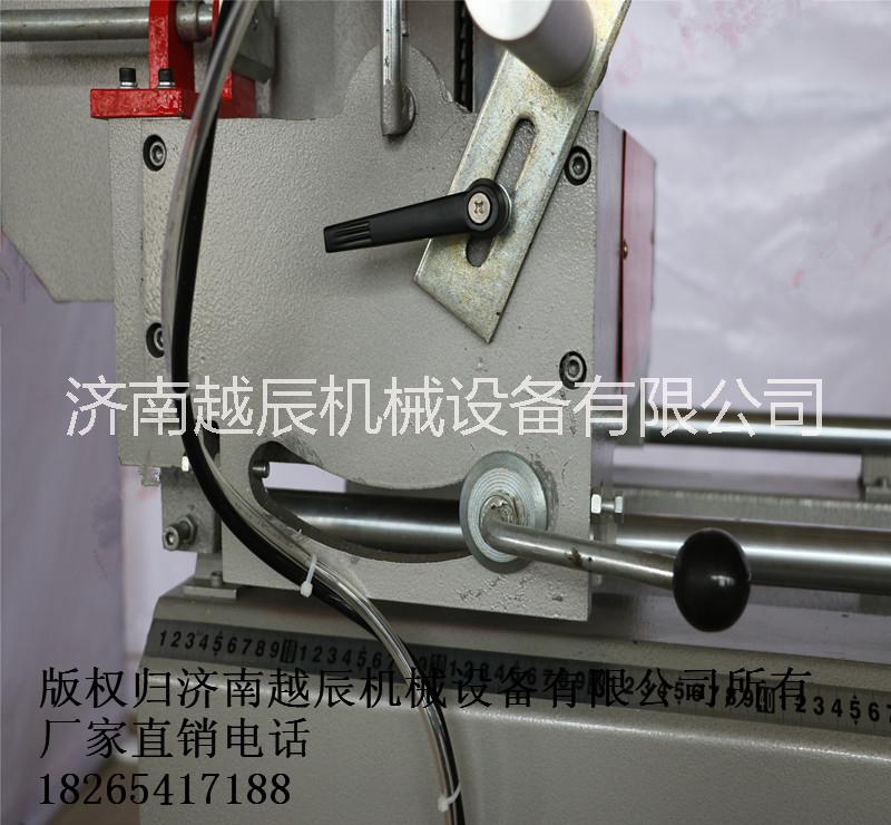 供應(yīng)濟南越辰塑鋼型材雙頭切割鋸床 ，塑鋼門窗設(shè)備廠家直銷，全套塑鋼門窗設(shè)備價格