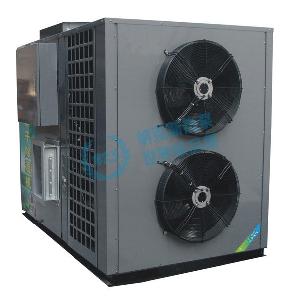 江蘇金銀花烘干設(shè)備廠家直銷