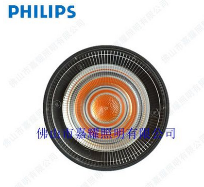 飛利浦 7.2W LED調(diào)光燈杯