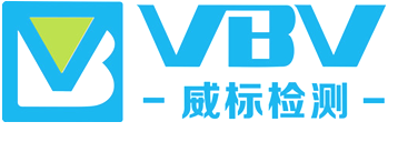 供應(yīng)專業(yè)*檢測(cè)機(jī)構(gòu)