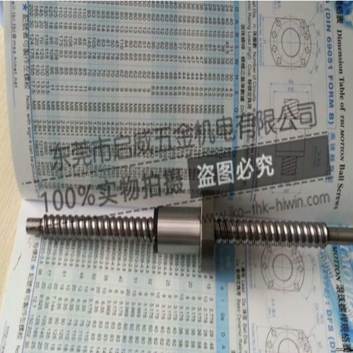 TBI滾珠絲桿SFU4010性能  TBI研磨絲桿SFU4010價(jià)格