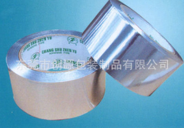 廠家直銷供應(yīng) 耐高溫導(dǎo)電鋁箔膠帶