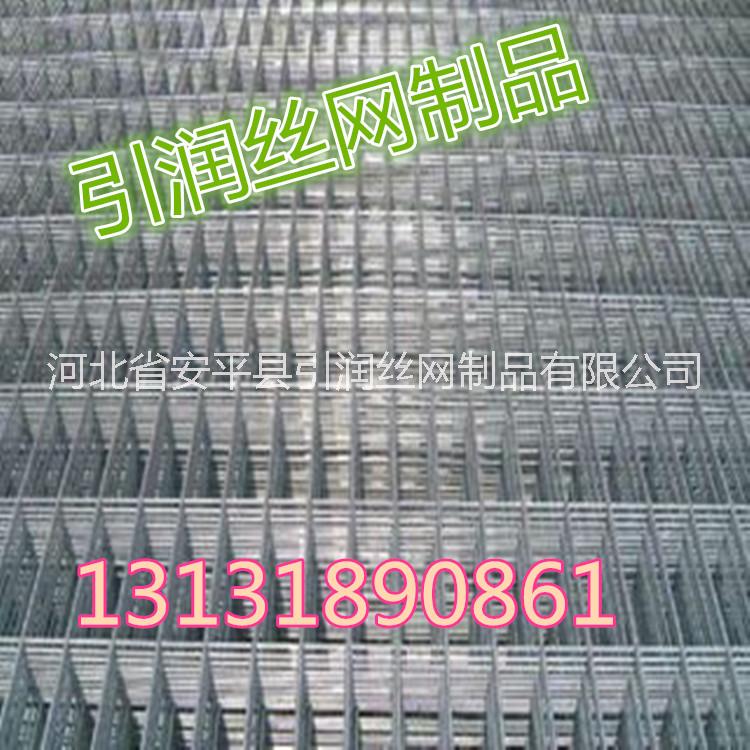 澆屋面用鋼絲網(wǎng) 建筑工地電焊網(wǎng)片 加固鐵絲網(wǎng)廠家