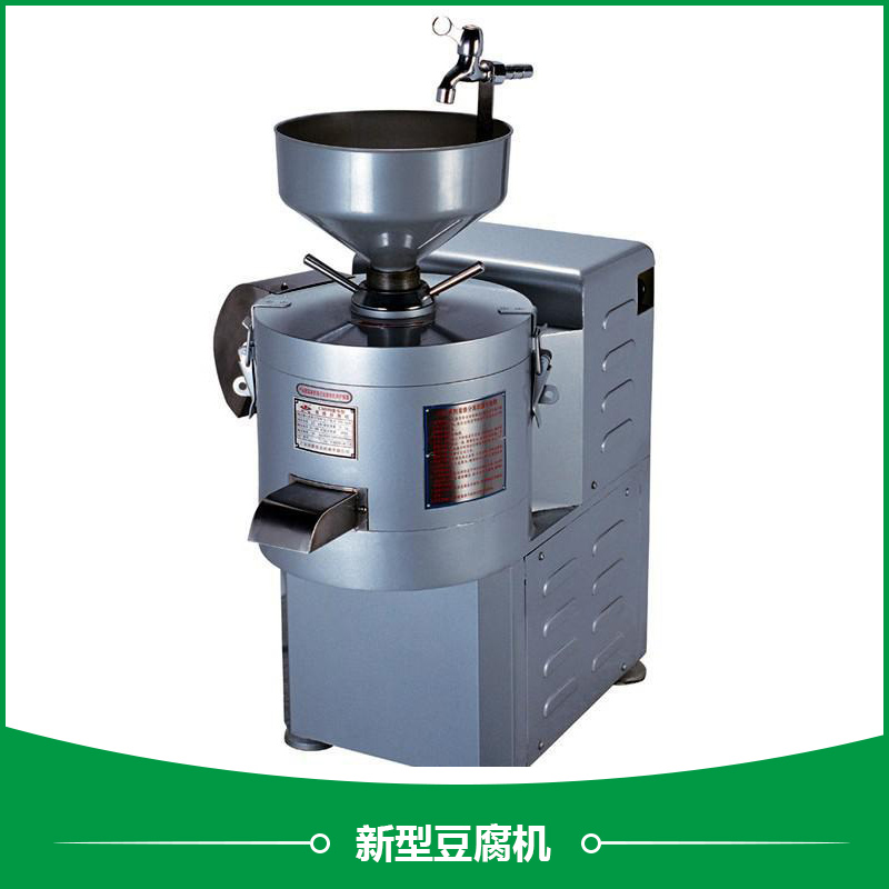 山東做豆腐的機器 山東小型豆腐加工機械*水蛋白花生豆腐機價格