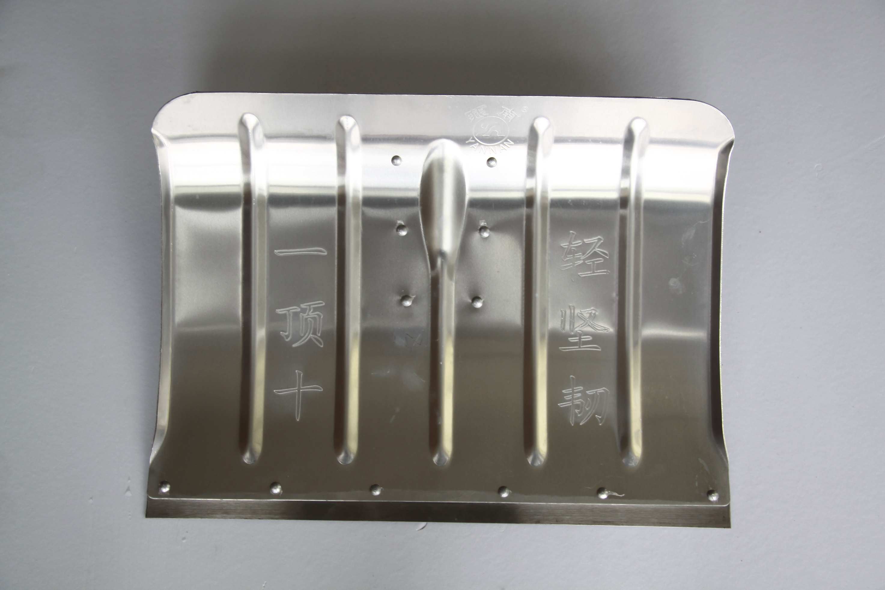 人工推雪鏟,北京人工推雪鏟,燕南*售后,出現(xiàn)質(zhì)量問題不修只換