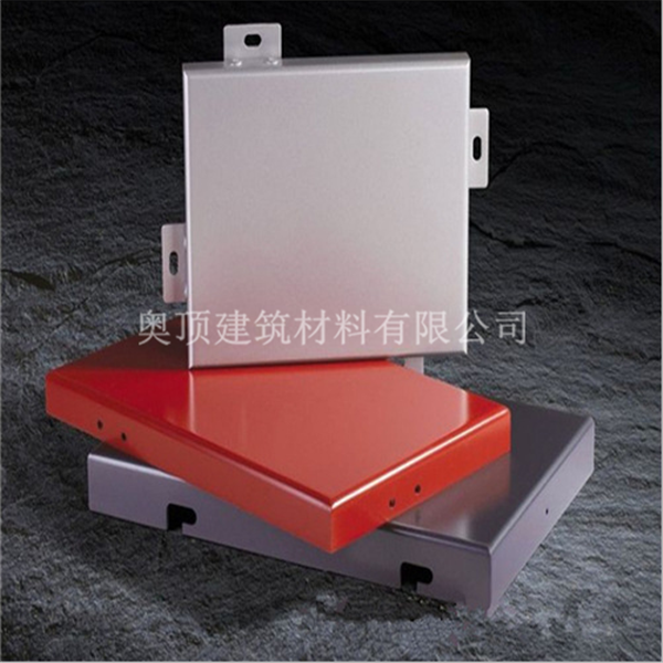 氟碳幕墻鋁單板 異形內(nèi)外墻鋁單板 鋁幕墻單板