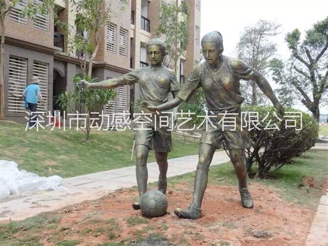 學(xué)校人物雕塑 玻璃鋼雕塑  校園雕塑