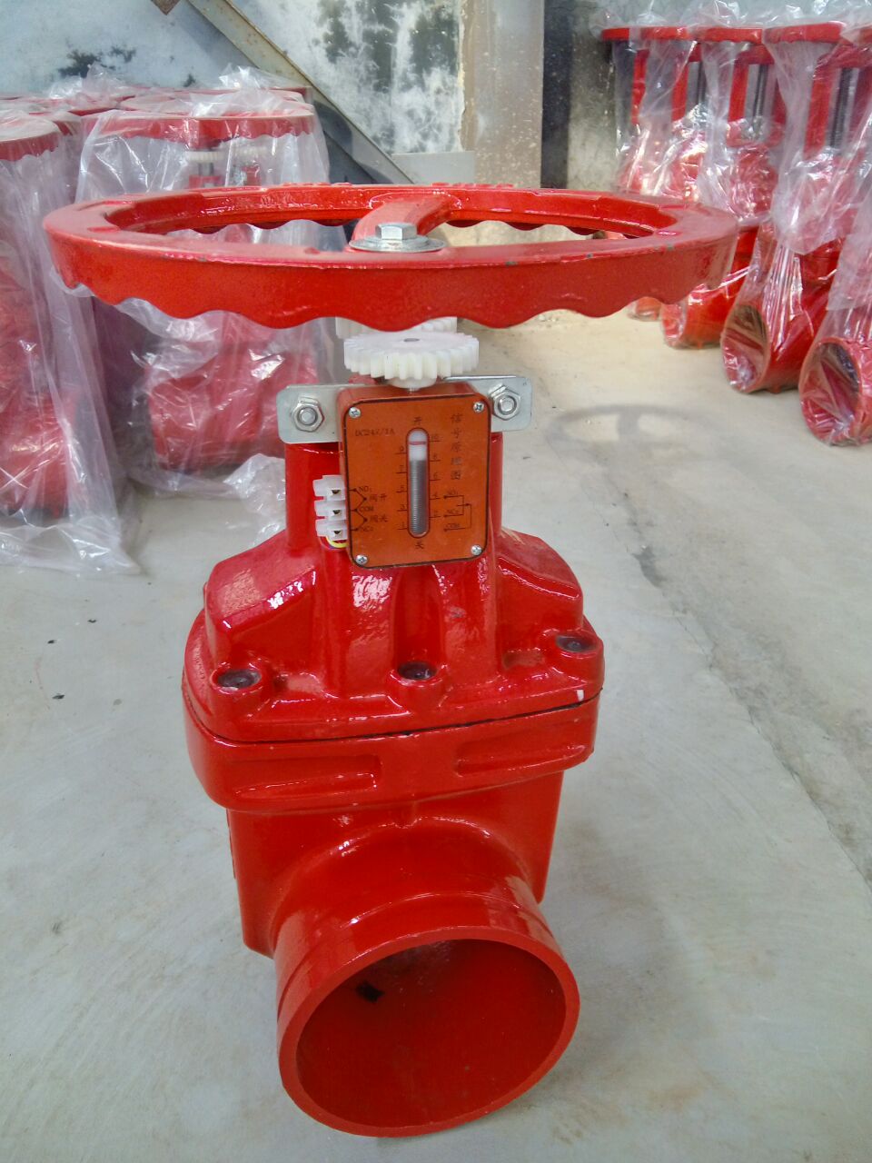 3C認證溝槽式消防信號閘閥