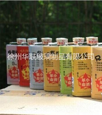 供應(yīng)宿遷玻璃瓶酒瓶廠出廠報價開模定做