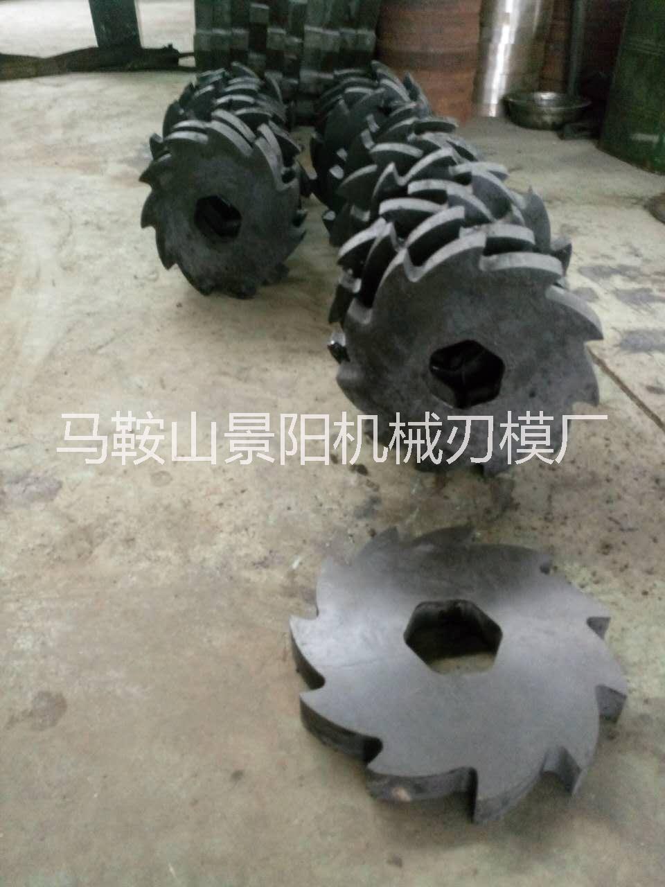 塑料粉碎機，安徽單軸撕碎機刀軸批發(fā)，單軸撕碎機刀軸供應商供應商