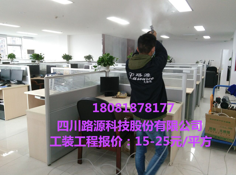 成都除甲醛公司哪家好