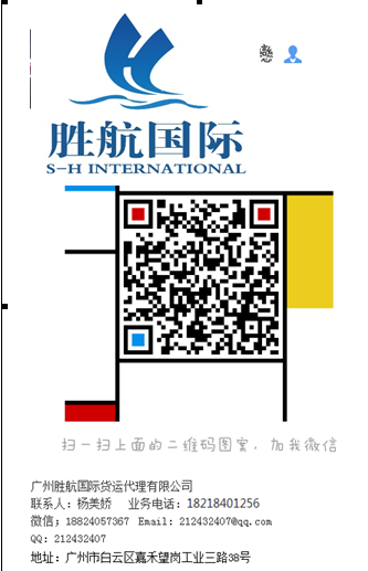 在佛山如何把實木家具海運到澳大利 澳大利亞全境派送服務 海運家具到澳大利亞