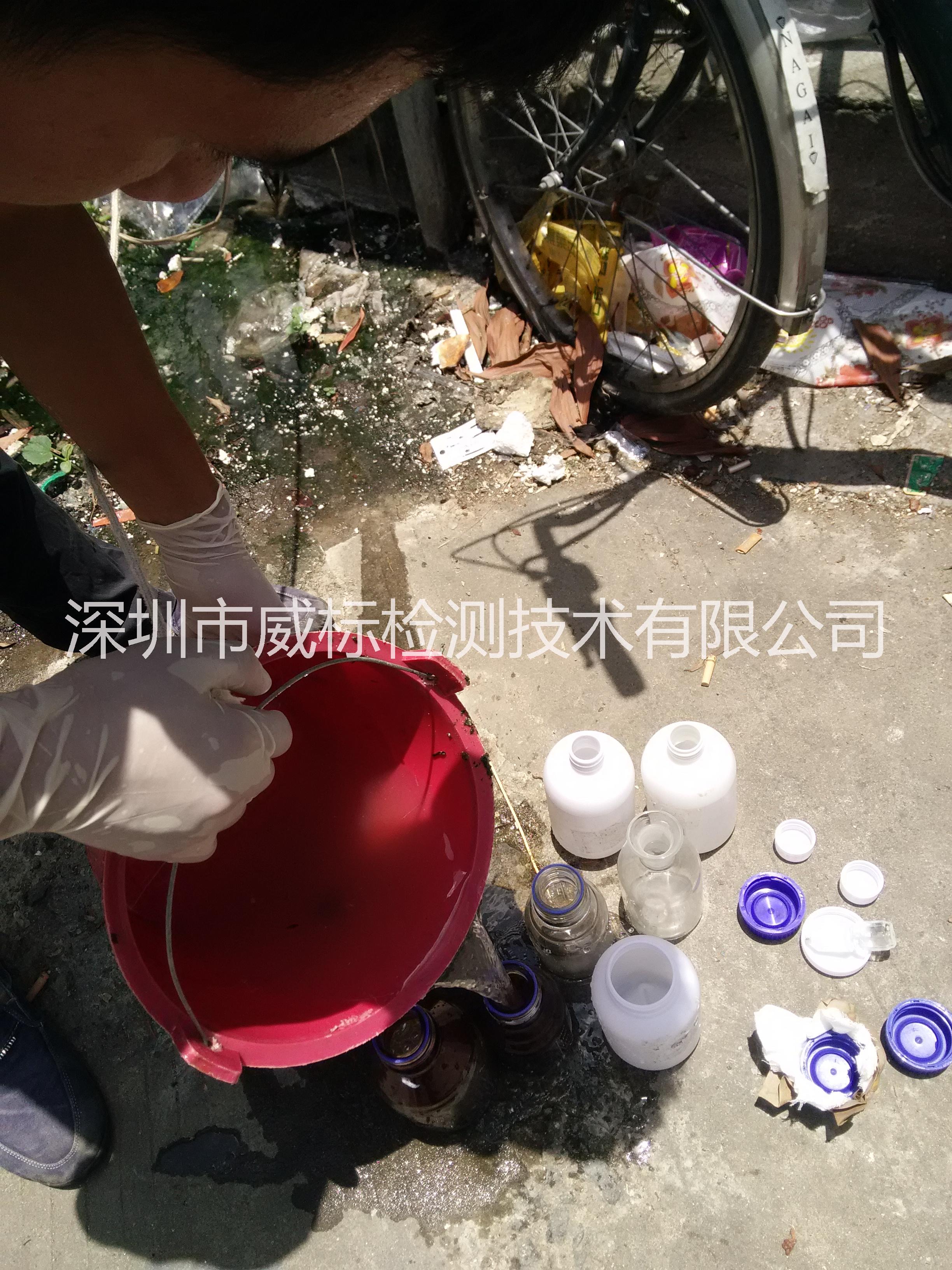 供應(yīng)專業(yè)*檢測(cè)機(jī)構(gòu)