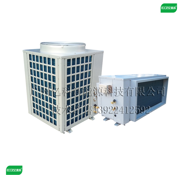 藥材 烘干機 節(jié)能藥材烘干機 智能藥材烘干機 燕窩干燥機用烘干機 低溫藥材烘干機