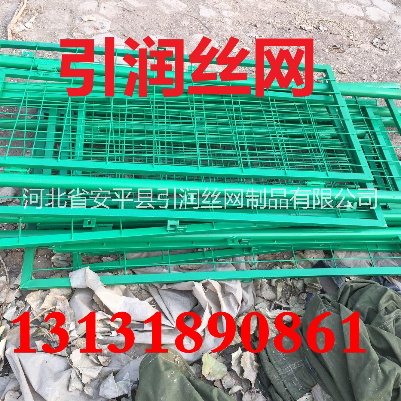 質(zhì)優(yōu)價(jià)廉-現(xiàn)貨護(hù)欄網(wǎng)批發(fā) 綠色鐵絲網(wǎng)廠家 浸塑墨綠養(yǎng)殖圍網(wǎng)
