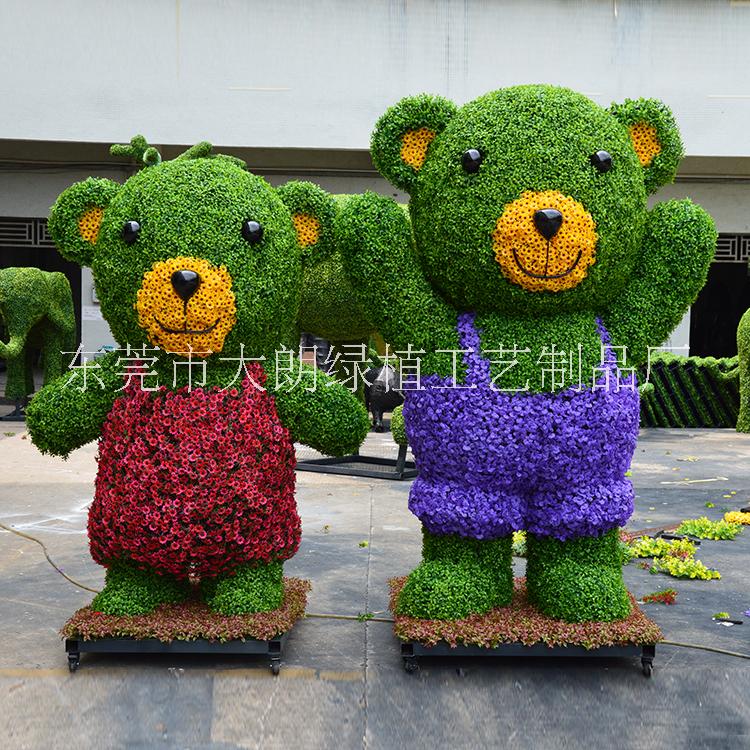 人造園林景觀布置仿真植物雕塑 各種卡通造型 園林工程項(xiàng)目綠化