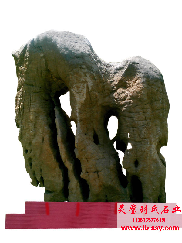 供應(yīng)用于園林?jǐn)[放的園林景觀石_靈璧景觀石_園林刻字石