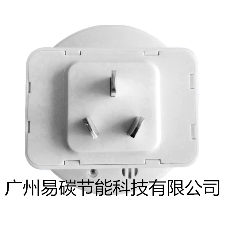 智能插座，智能環(huán)保插座批發(fā)，節(jié)能環(huán)保插座廠家