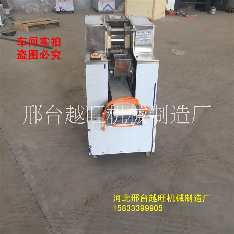全自動(dòng)仿手工包子皮機(jī) 餃子皮機(jī) 廠家直銷 *惠