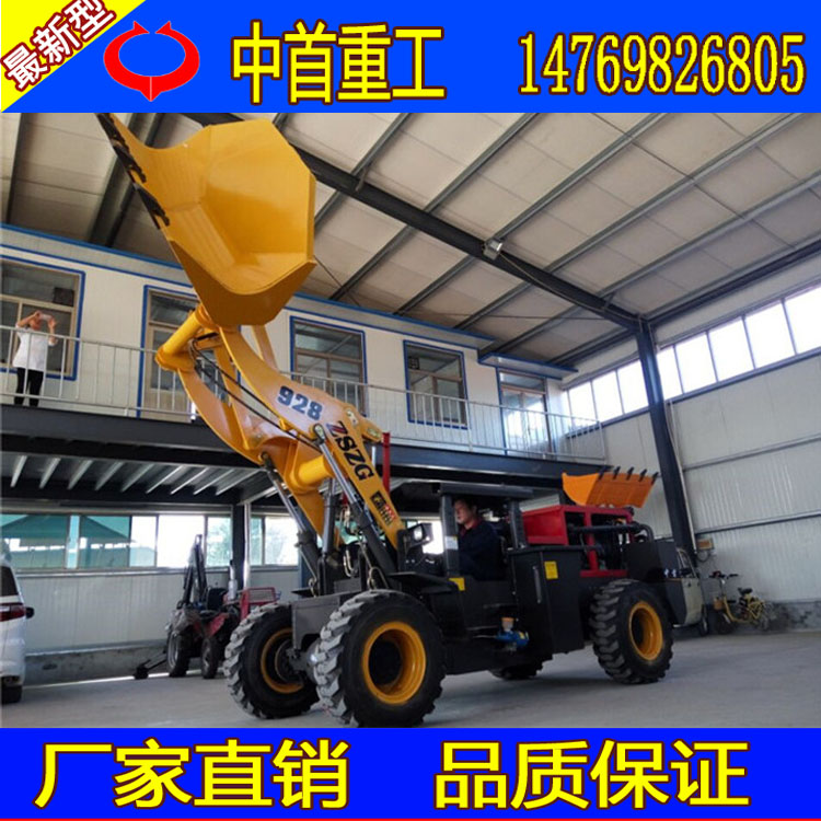 礦井裝載機｜井下裝載機｜巷道裝載機的價格 井下鏟車