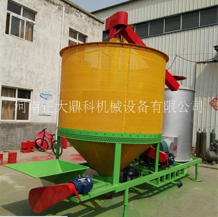 正大鼎科機(jī)械移動(dòng)立式糧食烘干機(jī) 移動(dòng)式大型五谷糧食烘干機(jī)