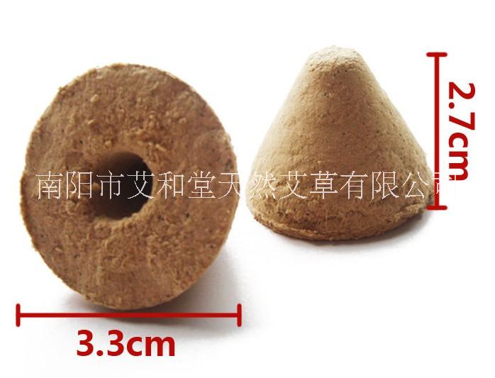 艾和堂 隔物灸艾坨批發(fā) 35:1艾絨艾坨艾塔 艾團(tuán) 艾錐 每箱100粒 35:1艾坨