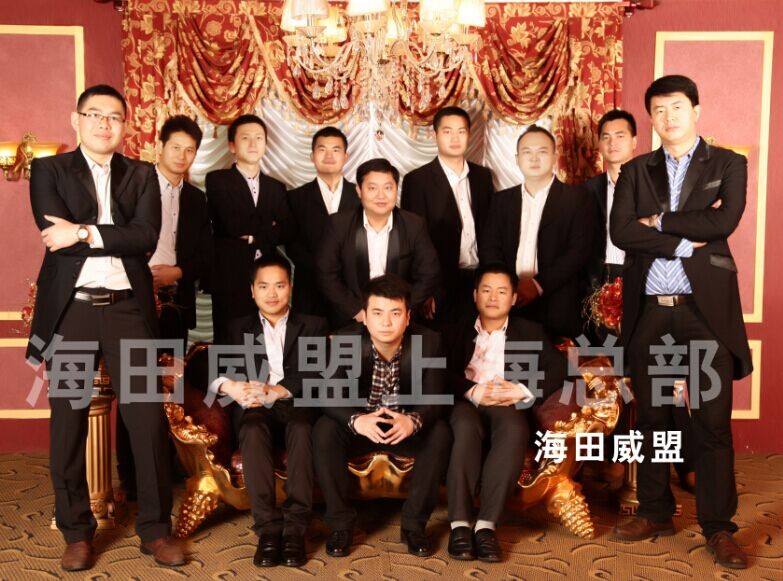 意大利拉瓦薩咖啡豆*天津進(jìn)口代理報(bào)關(guān)清關(guān)行