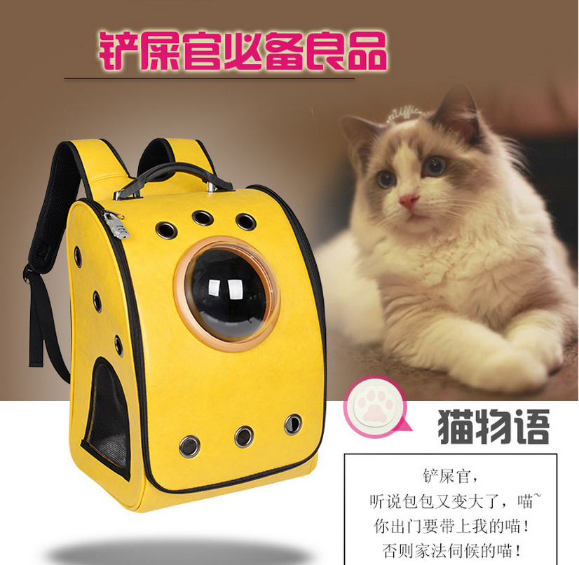 寵物包廠家價(jià)格，河北寵物包生產(chǎn)廠家，河北寵物包批發(fā)