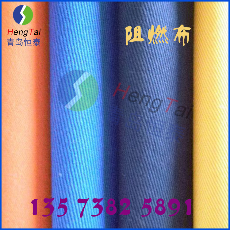 濟南軟包阻燃布生產(chǎn)廠家 b1級軟包吸音板專賣店