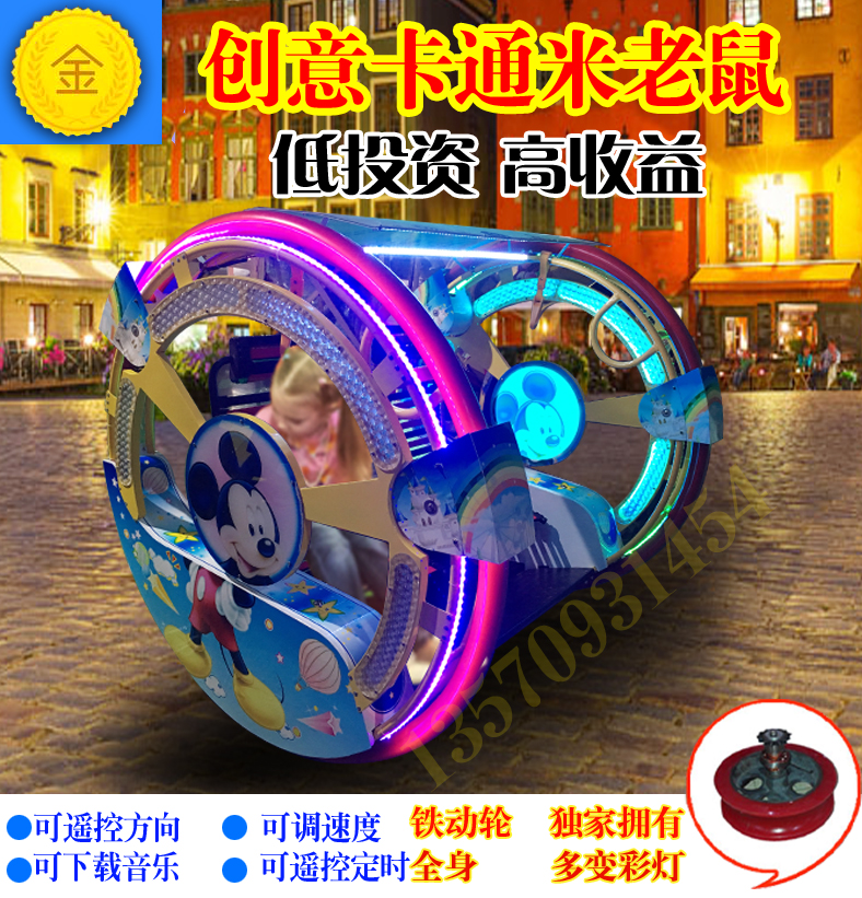 廣州樂吧車生產(chǎn)廠家