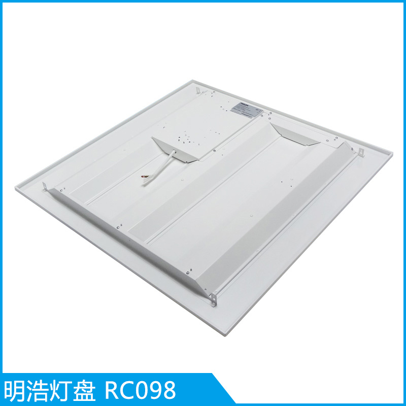 飛利浦 明浩燈盤 RC098 室內照明燈具嵌入式LED格柵面板燈盤