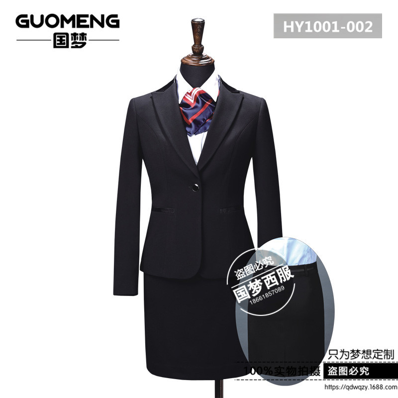 定制銀行酒店寫字樓工作服女  青島開發(fā)區(qū)職業(yè)女裝量體訂做