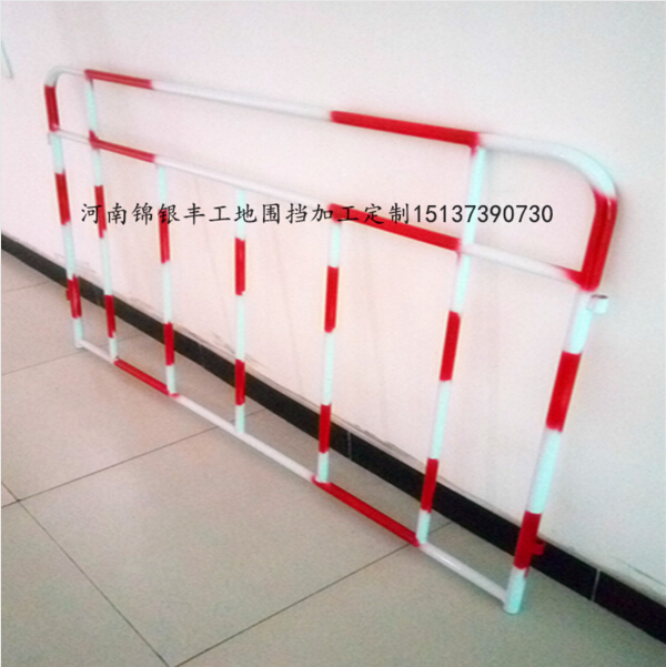 建筑工地 鄭州基坑臨邊護(hù)欄 工地安全圍擋 河南新鄉(xiāng)鋅鋼護(hù)欄廠家
