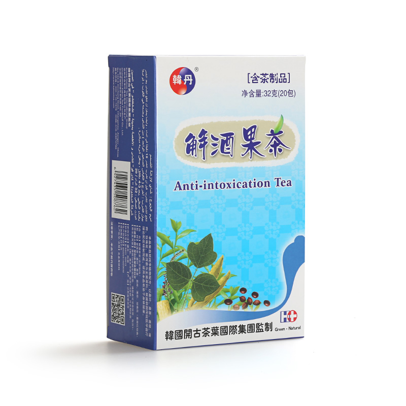 開古擁有標(biāo)準(zhǔn)化保健茶加工設(shè)備