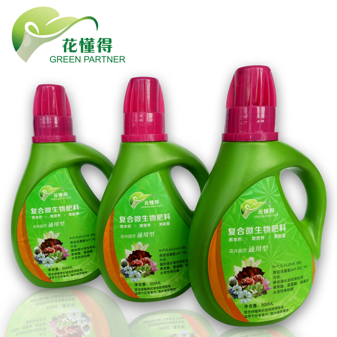 廣西營養(yǎng)液哪個好？花懂得當(dāng)仁不讓 花懂得有機液體肥