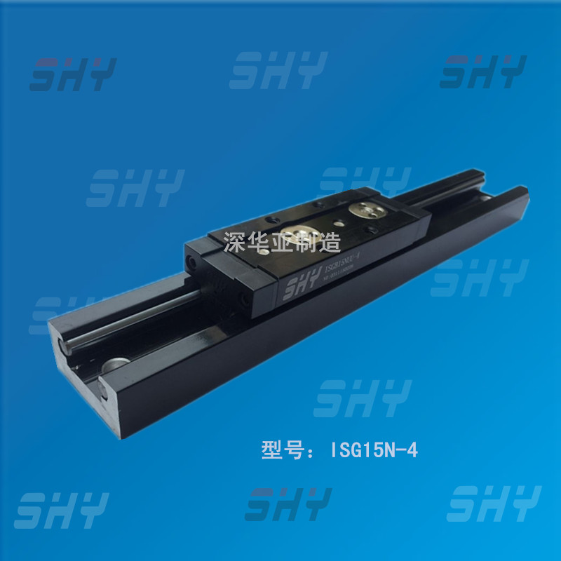 碼坯機*導軌ISGB15N，*+廠家直銷，量大有優(yōu)惠