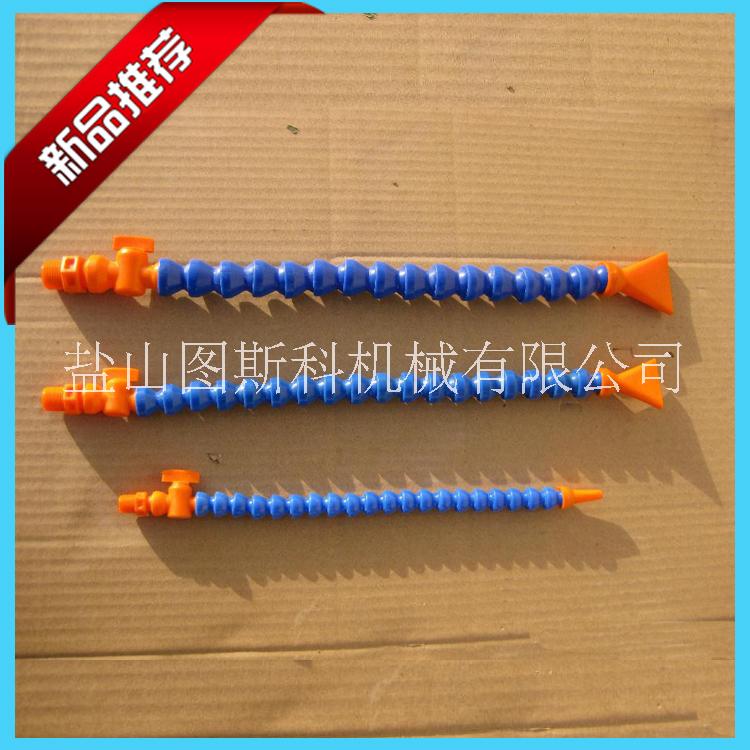 機(jī)床塑料冷卻管 萬向 竹節(jié)管 圖斯科 塑料冷卻管 長度可定做