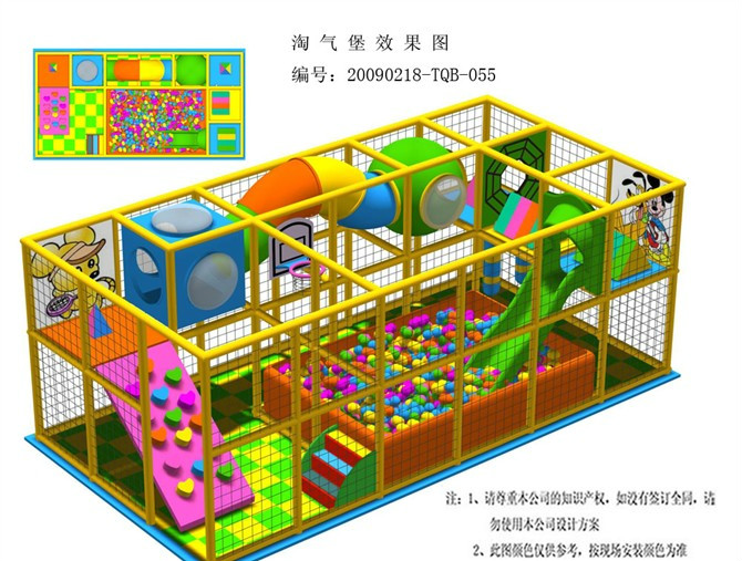 石家莊欒城室內(nèi)淘氣堡制作公司 欒城大型兒童室內(nèi)樂園 欒城玩具公司